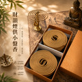 財韻煙供小盤香-新品上架