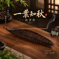 一葉知秋 臥香座