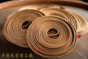 環保微煙香環  澳洲新山檀   24H