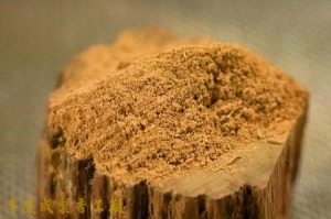 星洲水沉香粉 TG版