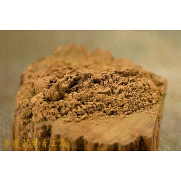 樹皮黏粉 / DIY材料