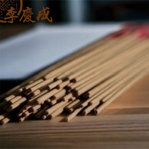 奇楠惠安紅土水沉  限量且極致的立香