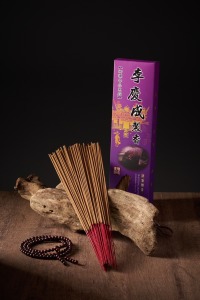 水沉香 典藏 立香