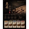 惠安水沉香系列【各種等級】 250元起
