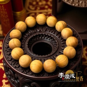 西澳新山檀佛珠