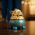 祥獸獻瑞小盤香爐 回饋香友168元_5