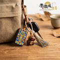 馬上平安 -隨身小物吊飾_1