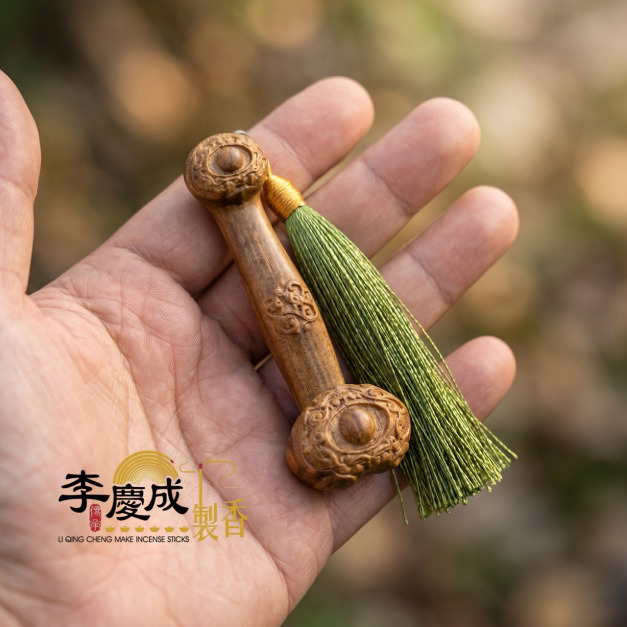 綠檀玉如意-隨身把玩
