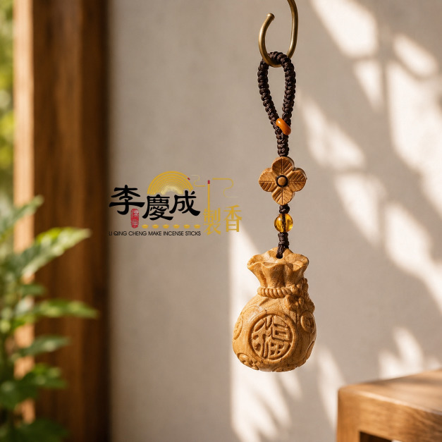 隨身福袋-接好運