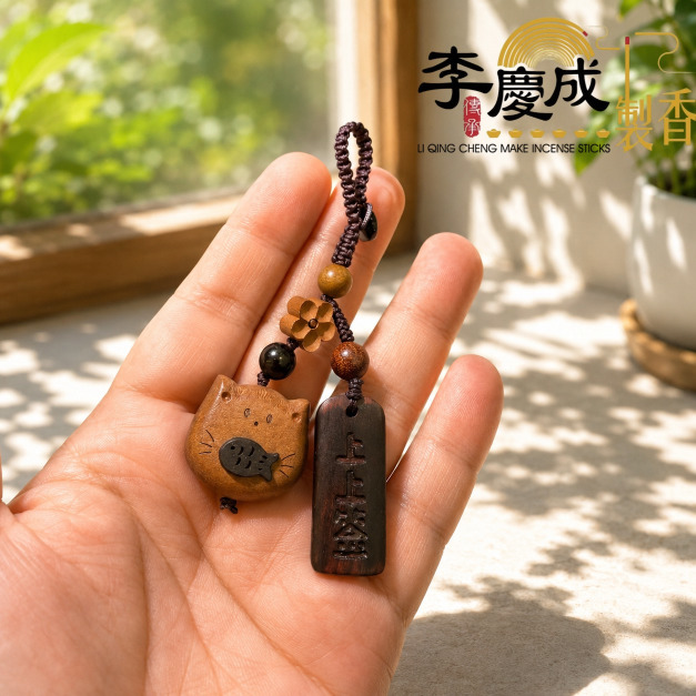 貓吃魚-上上籤