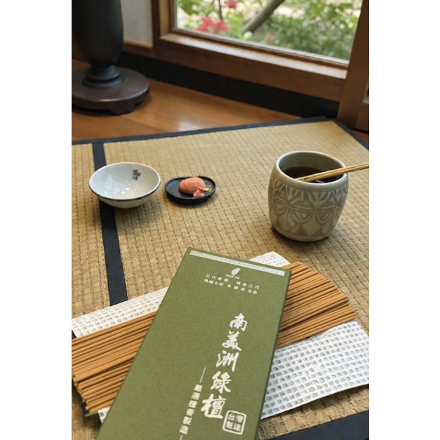 南美洲綠檀臥香