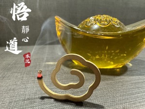 雲霞升水沉 (祥雲形狀)