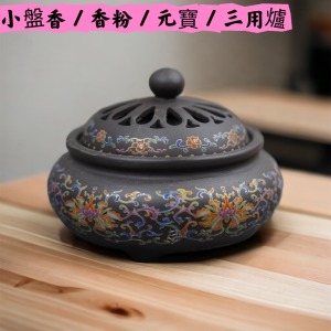 陶瓷琺瑯彩香爐  
