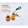 葫蘆-雕花吊飾_1