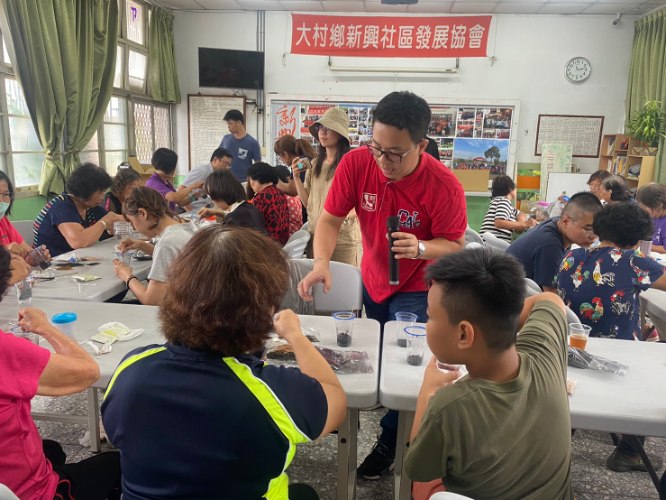 彰化大村鄉社區發展協會分享會