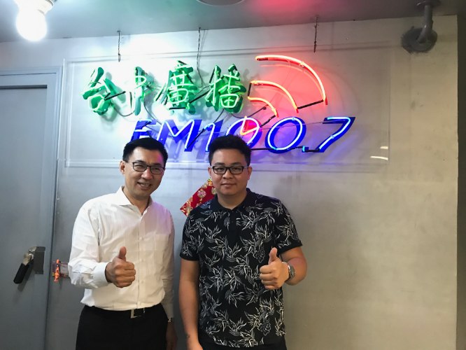 台中廣播 快樂啟程節目專訪