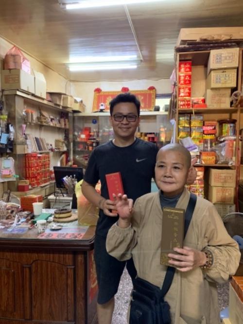 感謝師父蒞臨鑑賞與採用