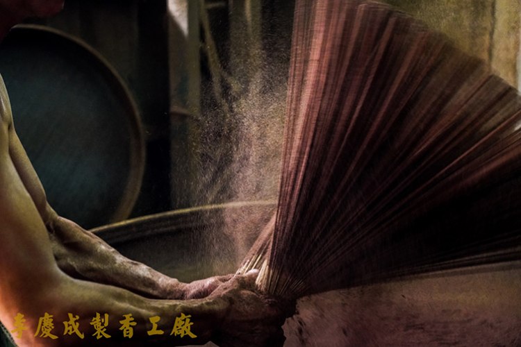 拜拜香的挑選~ 