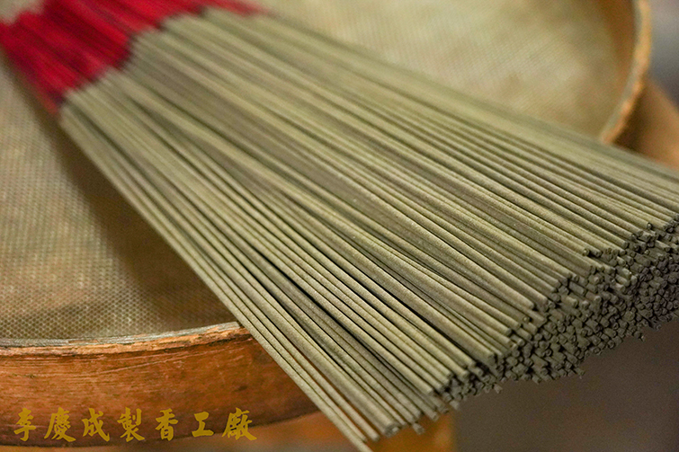 【真心推薦】無煙竹炭沉  立香