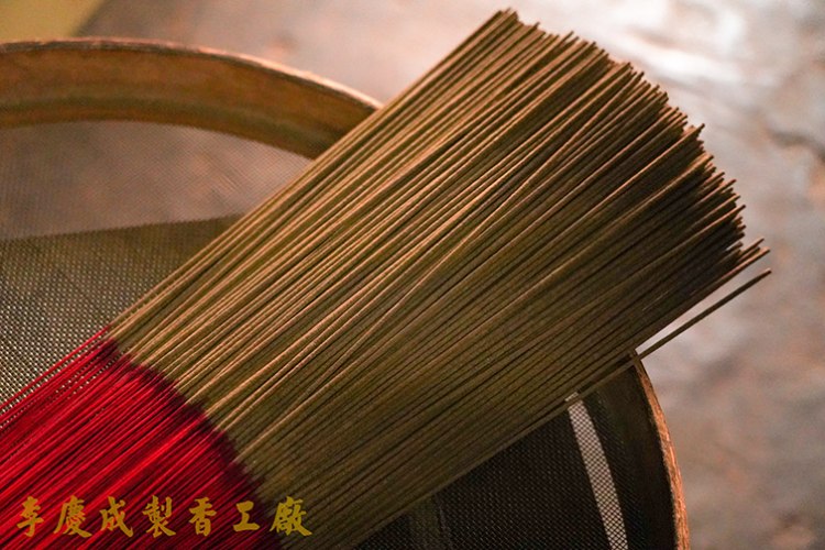 環保 頂級星洲水沉香 立香