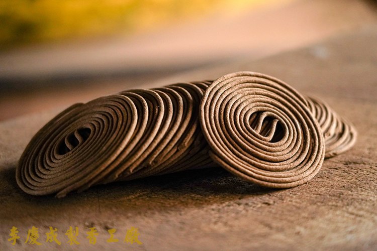 星洲特級紅土水沉小盤香