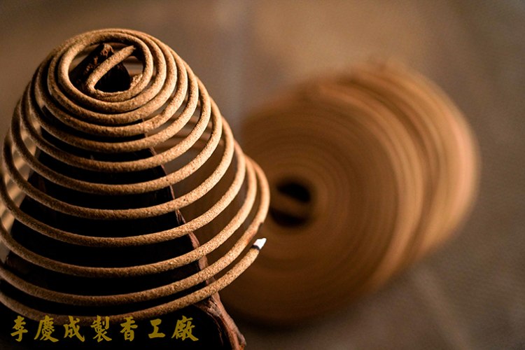 香環怎麼用？24小時香環的用途與意義｜李慶成製香