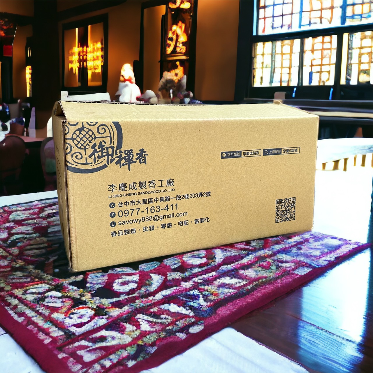 惠安沉香  敬獻立香10斤箱裝  捐香專用 