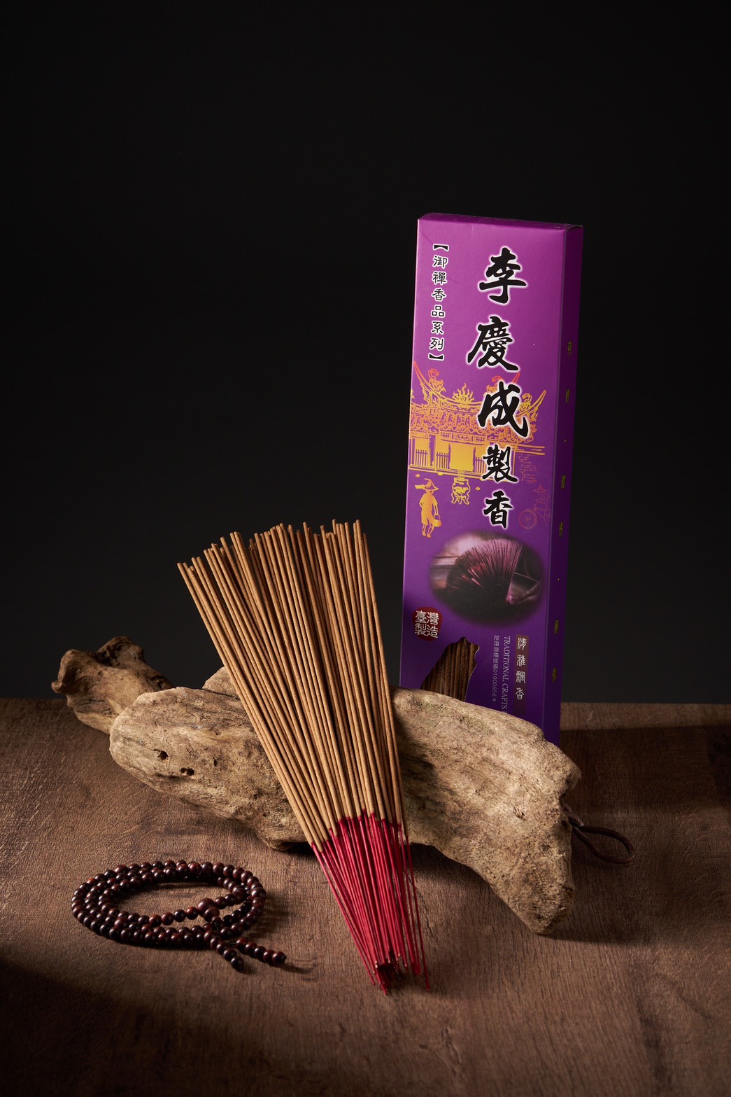 印度老山檀香| 【李慶成製香廠】台中製香廠｜立香｜臥香｜小盤香｜元寶