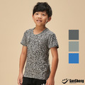 陽離子舒適童短袖衫-HS-C553_2