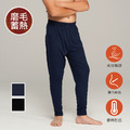 男童磨毛蓄熱保暖褲-HS-C9600T_1