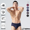彈力透氣三角褲-3V-5515