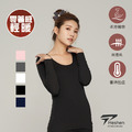 女零著感無痕輕暖衣-HS-S9500_3
