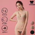 完美曲線塑身衣-BJ-S0137_2