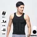 男仕塑身背心-VG-0137_1