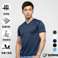循環導流排汗衣-3V-803