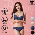 極舒適透氣涼感內衣-MF-1113_3