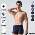 專利氣孔導流內褲-3V-103