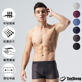 專利氣孔導流內褲-3V-103_1
