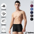 專利氣孔導流內褲-3V-103_2