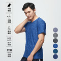 陽離子舒適短袖衫-3V-553_3