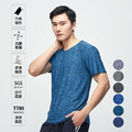 陽離子舒適短袖衫-3V-553_4