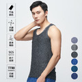 陽離子舒適背心-3V-551_1