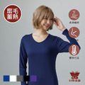 女特級親膚輕暖感V領上衣-BJ-S9600_4