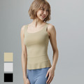 女士無痕長背心-BJ-BT001_1