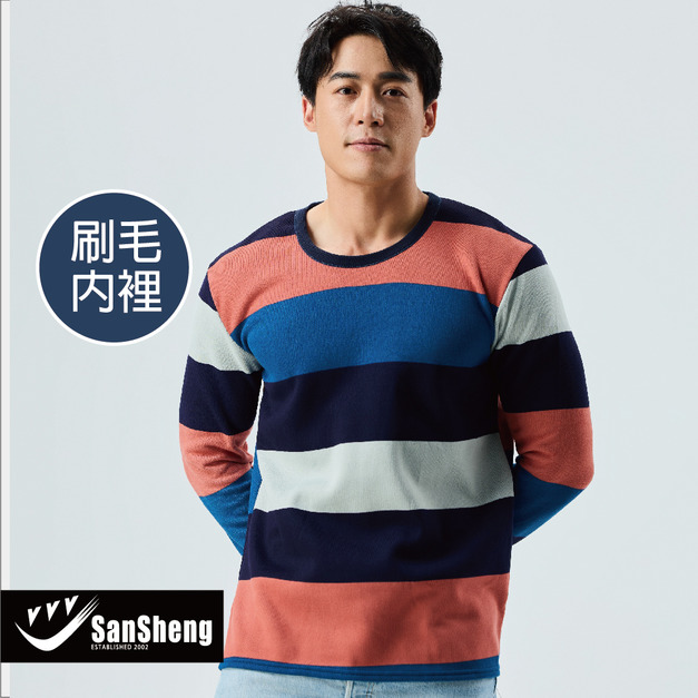 急暖絨蓄熱衣-3V-7021