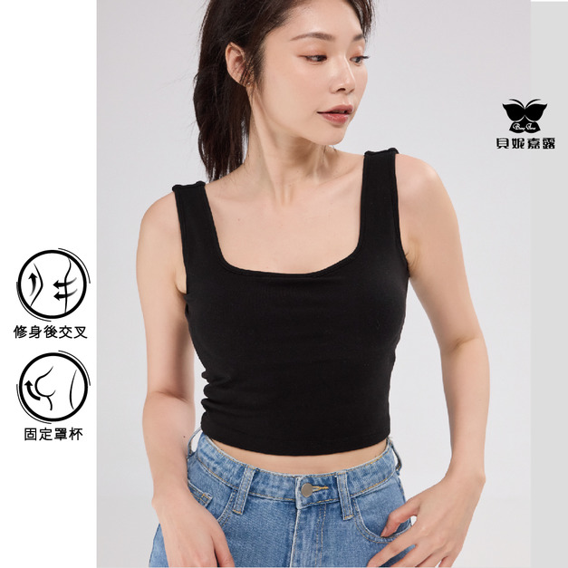 BRA TOP 交叉背心-BT-003