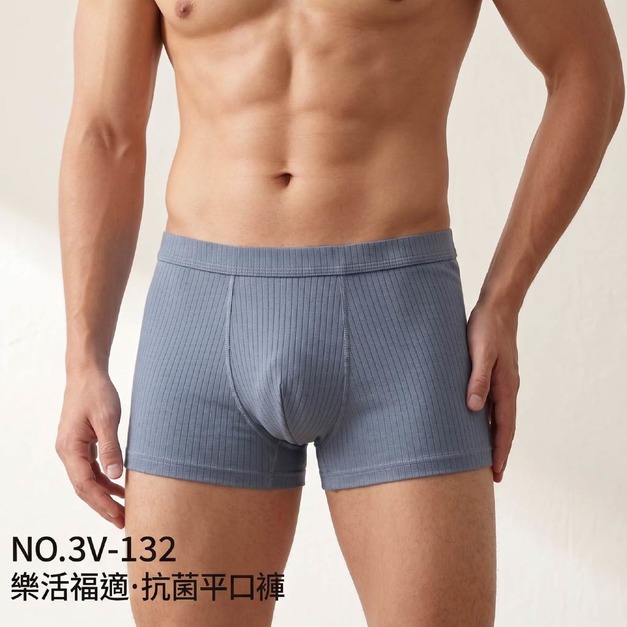 抗菌平口褲 3V-132