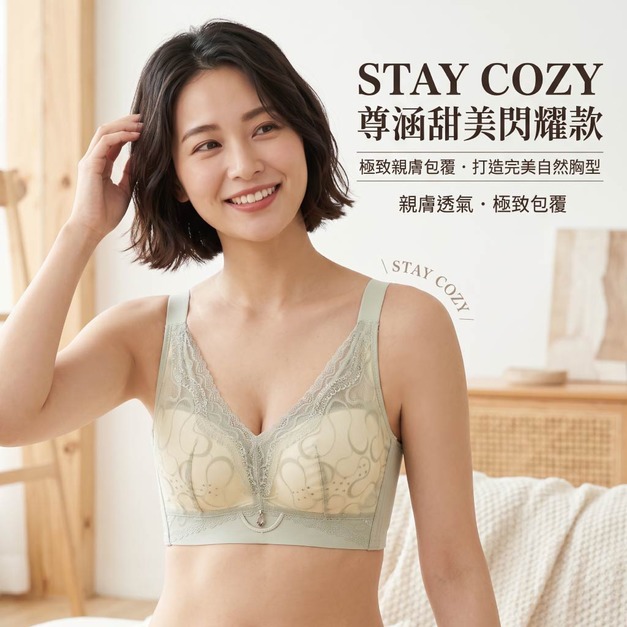 春漾甜美內衣 BJ-335C