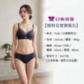 春漾甜美內衣-BJ-9239B_1