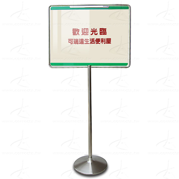 【台灣製造】不鏽鋼告示牌(小橫式A3，55x34cm，需DIY組裝)